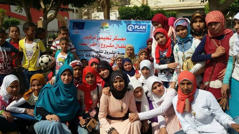الدورة التدريبية
