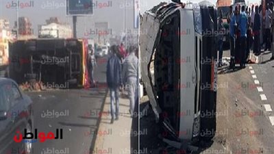 حادث انقلاب سيارة يسفر عن إصابة ١٣ عامل بطريق العين السخنة