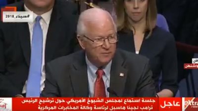 بث مباشر| 