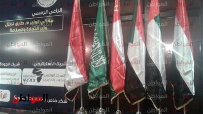 صور| استعدادات تكريم أهم 100 شخصية عربية بالقاهرة