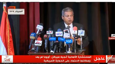 خالد عبد العزيز: الرياضة المصرية شهدت نقلة كبيرة خلال العامين الماضيين