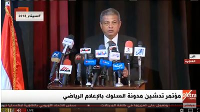 خالد عبد العزيز: الإعلام الرياضي يتحكم في اهتمامات الشباب
