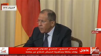 لافروف: الضربات الصاروخية الثلاثية على سوريا غير شرعية 