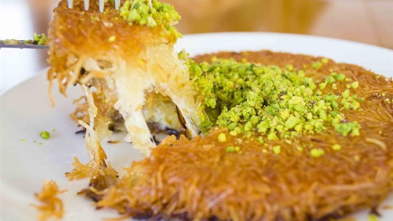 الكنافة بالجبنة