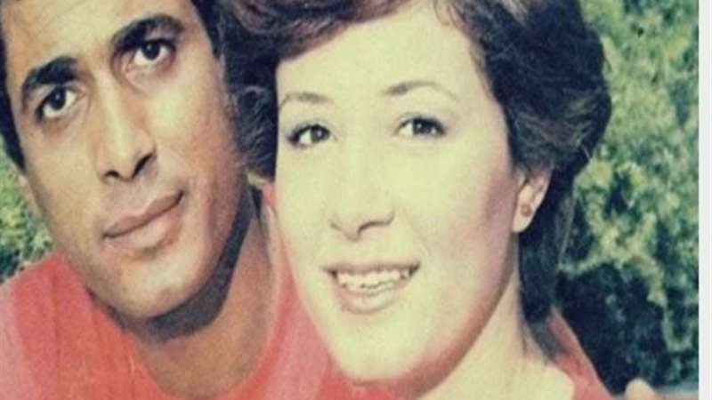 هالة فؤاد وأحمد ذكي