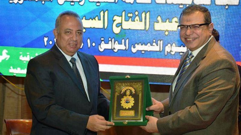 محافظ الشرقية ووزير