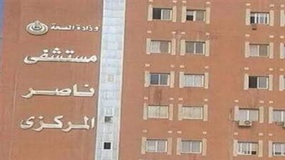 لجنة التخطيط ببني سويف تتفقد مستشفى ناصر المركزى لتحويلها إلى عام 