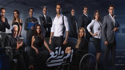 فريق عمل 