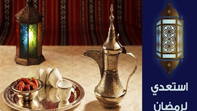 سيدتي .. 5 نصائح هامة كي تستعدي لاستقبال شهر رمضان