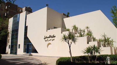 مكتبة المستقبل تناقش وضع المجتمع والخطاب الأدبي
