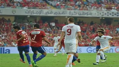 تعرف على أبزر مواجهات الأهلي الودية مع الفرق الأجنبية