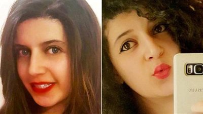 اليوم.. وصول جثمان الطالبة مريم من بريطانيا 