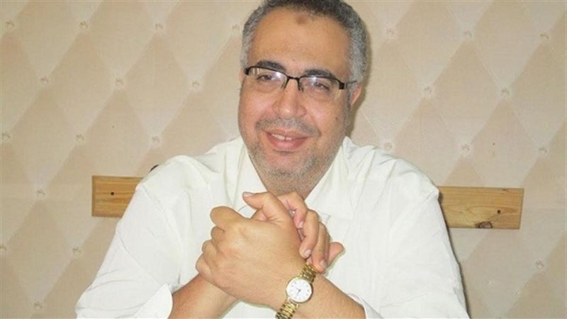 المواطن