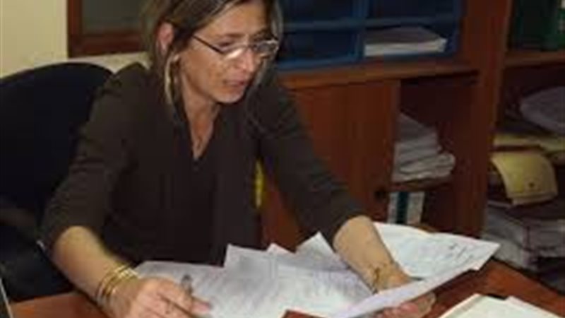 ة دينا ذو الفقار