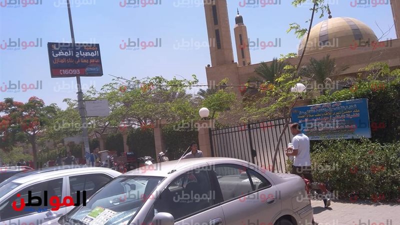 جنازة مريم مصطفي