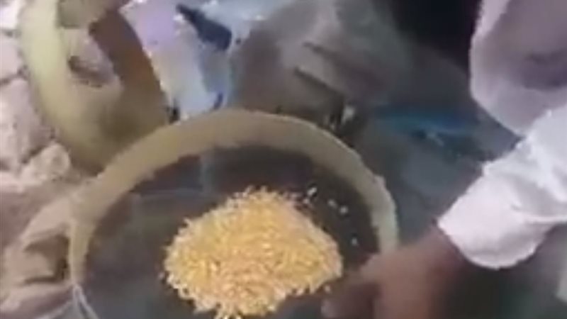 لعمل فشار بدون نار