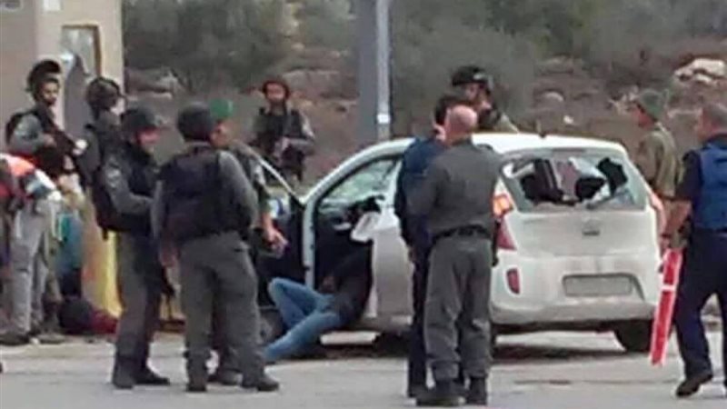 الشرطة