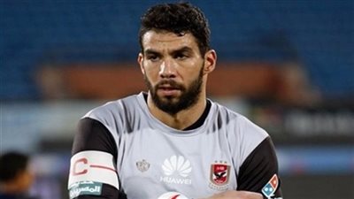 إكرامي: حسام غالي عشرة عمر