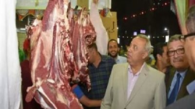 معرض أهلا رمضان يطرح لحوم بسعر 100 جينه للكليو بالزقازيق