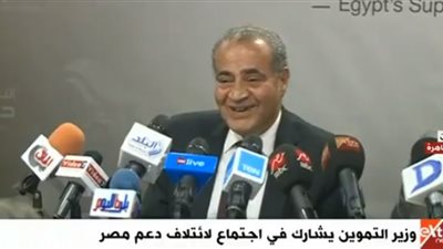 النائب محمود نبيل لـ