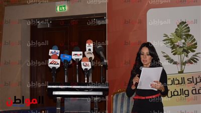 صور| بدء فعاليات مؤتمر جمعية إثراء الذات للثقافة والفن