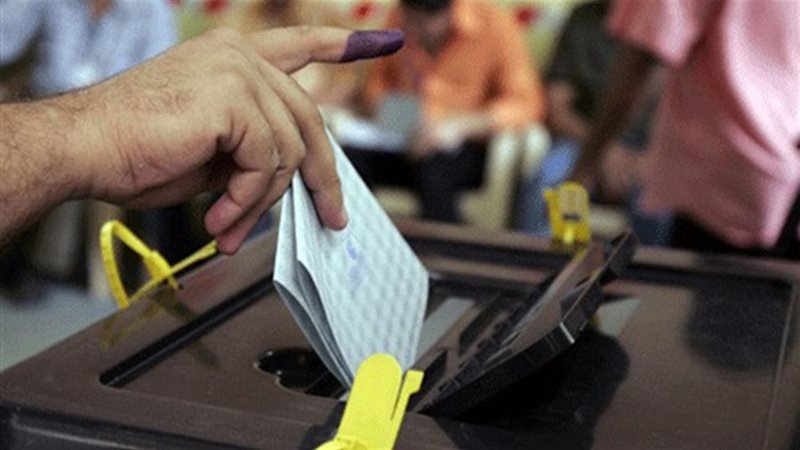 صناديق اقتراع