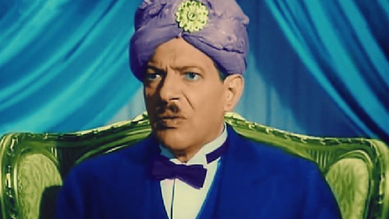 نجيب الريحاني