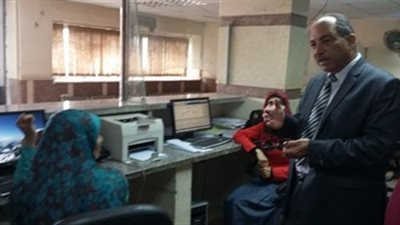 إحالة العاملين بوحدة 
