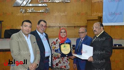 صور| نقابة المهندسين بالإسكندرية تقيم احتفالية تكريم 