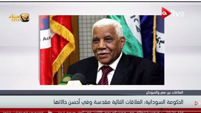 فيديو| الحكومة السودانية: مصر أحرزت تقدمًا كبيرًا في حربها على الإرهاب