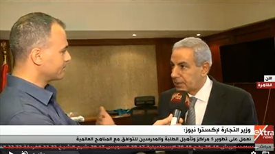 وزير الصناعة: بروتوكول شركة ABB أحد أطر تعاون الحكومة مع القطاع الخاص
