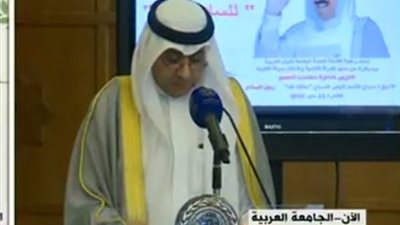 بث مباشر| 