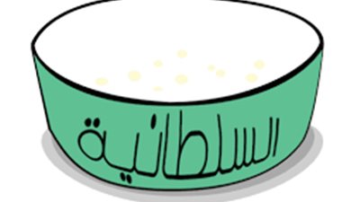 قصة 