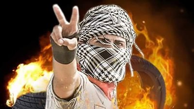 14 مايو.. المارد الفلسطيني ينتفض فى وجه 