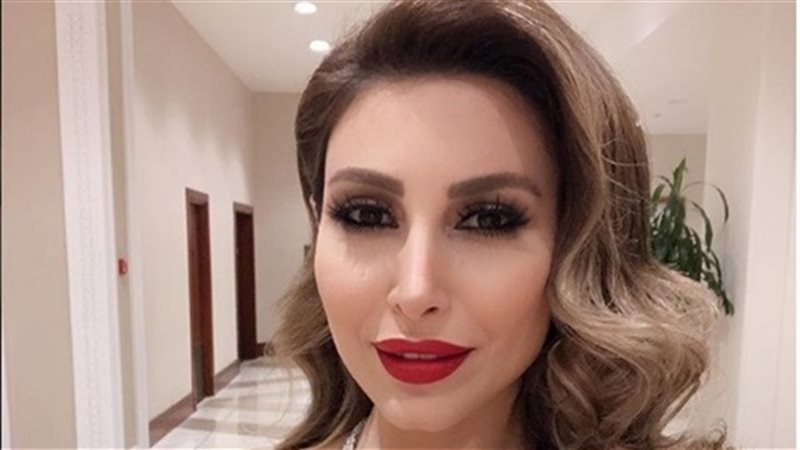يارا 