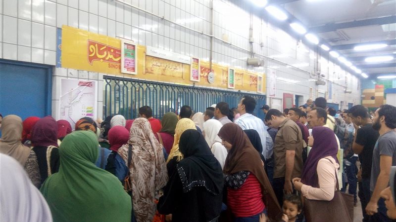 تذاكر المترو 