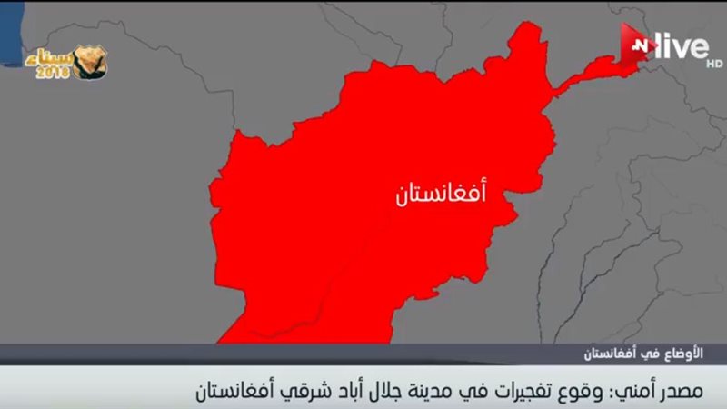 مصدر أمني: وقوع عدة