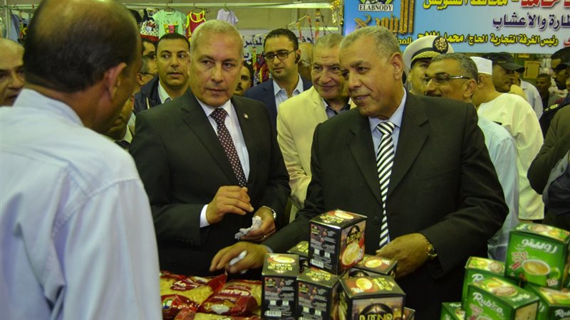 الغرفة التجارية بالسويس-شنط