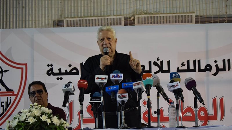 مرتضى منصور 