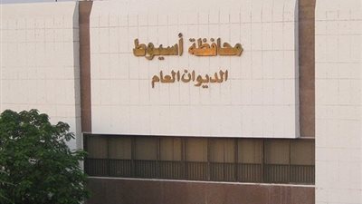 مياة أسيوط تعلن عن وظائف شاغرة لعمالة وموظفين جدد