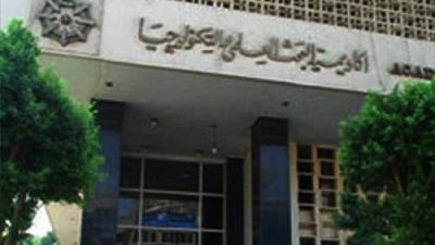 «البحث العلمي» تكرم اليوم 185 طالبا مرشحا لمنح علماء الجيل
