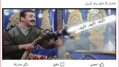 كوميكس| تعليقات رواد مواقع التواصل الاجتماعي في أيام الامتحانات 