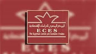 الدراسات الاقتصادية: الغموض يكتنف خطة الحكومة فيما يتعلق بإدارة أصولها 