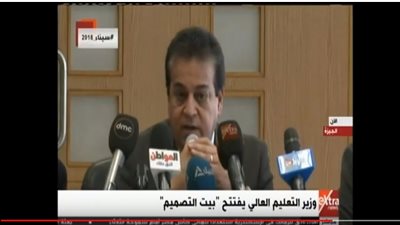 فيديو| التعليم العالي: هدفنا تأهيل شباب يتواكب مع الثورات الصناعية الجديدة