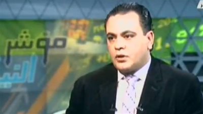 خبير مالى يُصنف لـ