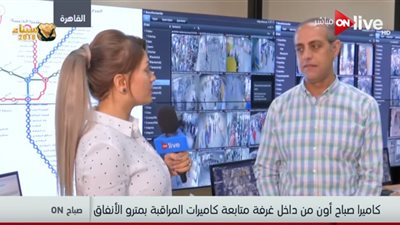 فيديو| مدير غرفة المتابعة بمترو الأنفاق: غضب الشعب داخل المحطات غير صحيح