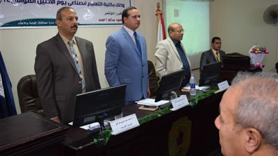 إنطلاق مؤتمر 
