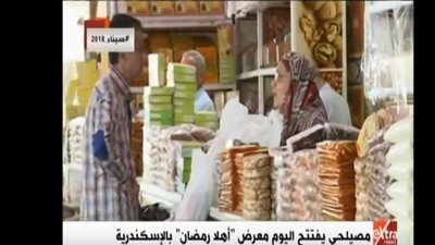 فيديو| وزير التموين يفتتح معرض 