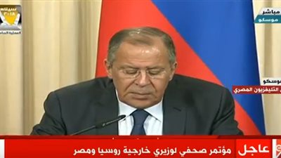 بث مباشر| المؤتمر الصحفي لوزيري الخارجية الروسي والمصري