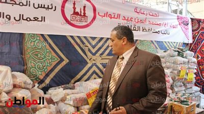 صور| نائب محافظ القاهرة في جولة تفقدية بمعرض 